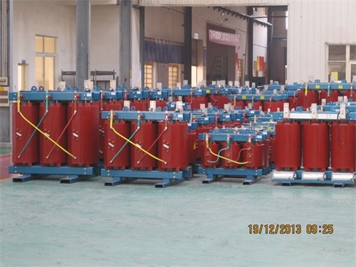 双鸭山SCB10-800KVA/10KV/0.4KV干式变压器