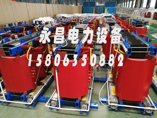 双鸭山1000KVA干式变压器
