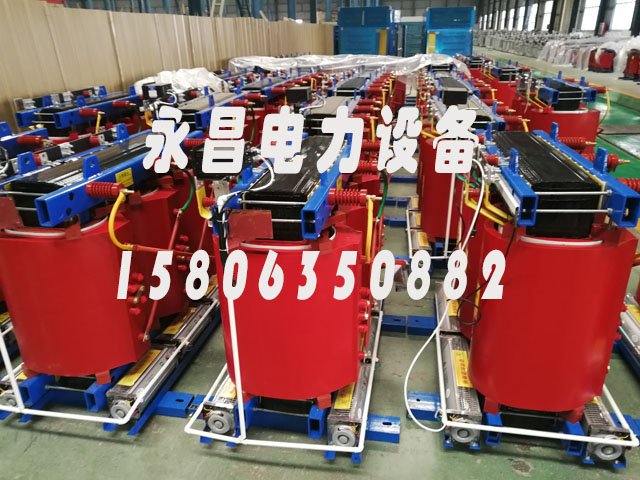 双鸭山800KVA干式变压器
